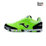 ASICS DS LIGHT X-FLY 5 PRO PARIS