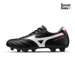 MIZUNO MORELIA II CLUB ดำขาวแดง