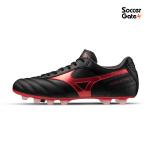 MIZUNO MORELIA II PRO ดำขาวแดง