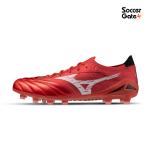 MIZUNO MORELIA NEO IV B ELITE RUBY