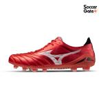 MIZUNO MORELIA NEO IV ELITE RUBY