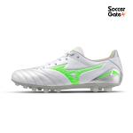 MIZUNO MORELIA NEO IV PRO AG ขาวเขียว