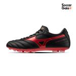 MIZUNO MORELIA ll PRO AG ดำแดง
