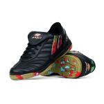 PAN WAVE II FUTSAL RAINBOW