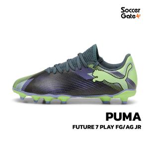 PUMA FUTURE 7 MATCH FG/AG Jr