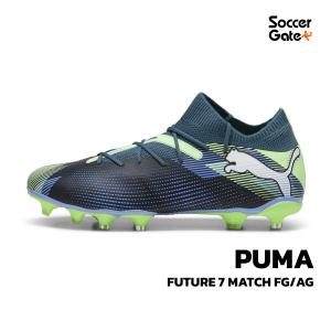 PUMA FUTURE 7 MATCH FG/AG