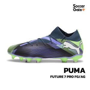 PUMA FUTURE 7 PRO FG/AG