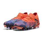 PUMA FUTURE 8 MATCH CREATIVITY FG/AG