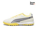 Puma KING MATCH TT ครีม/เหลือง/ดำ