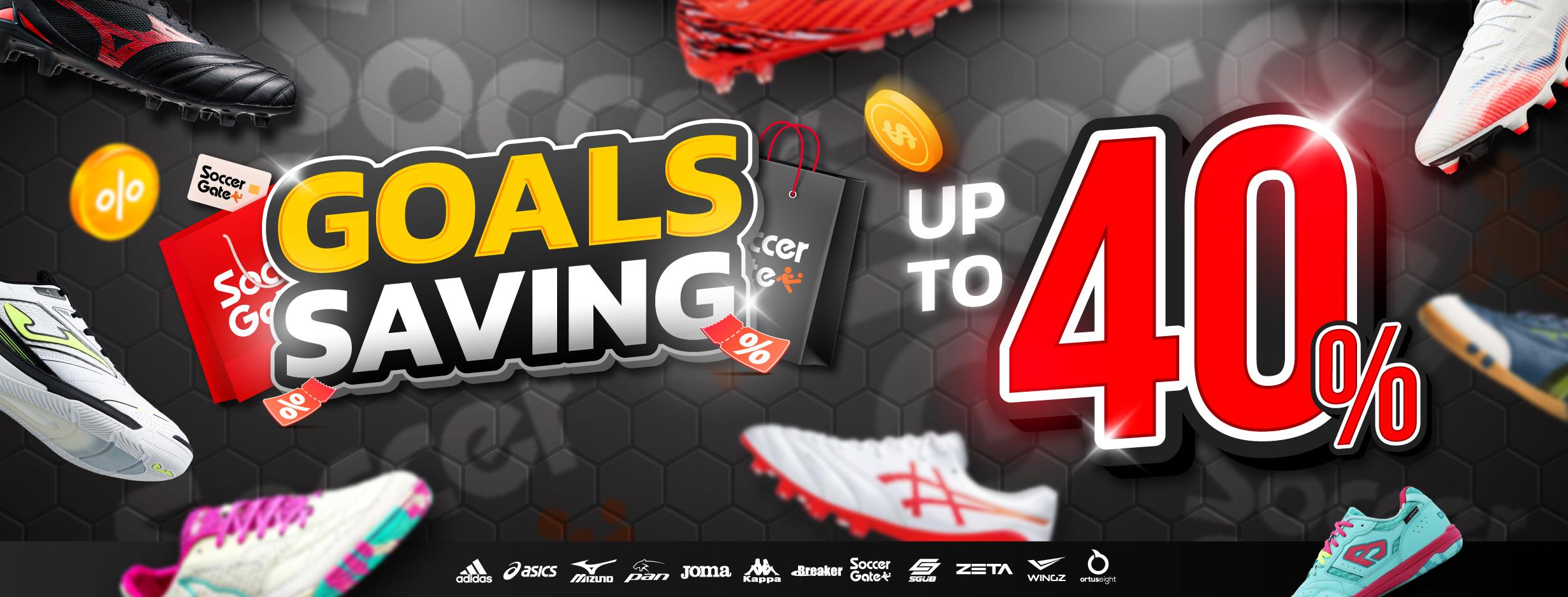ซื้อรองเท้าฟุตบอลคุณภาพออนไลน์ | SoccerGateStore.com