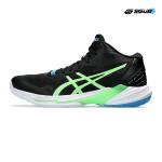 Asics SKY ELITE FF MT 2 BLACK/LIME BURST