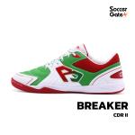ฺBREAKER CDR II (BK207) GREEN