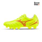 Mizuno MONARCIDA NEO III SELECT เหลือง/แดง