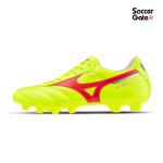 Mizuno MORELIA II CLUB เหลือง/แดง