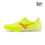 Mizuno MORELIA NEO IV PRO AS เหลือง/แดง