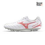 Mizuno MONARCIDA NEO III SELECT AG ขาว/แดง