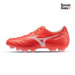 Mizuno MONARCIDA NEO III SW KL แดง/ขาว/ส้ม