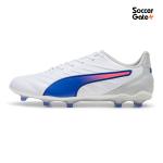 PUMA KING PRO FG/AG WHITE/BLUE/PURPLE