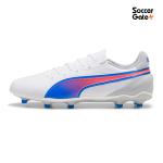 PUMA KING MATCH FG/AG WHITE/BLUE/PURPLE