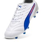 PUMA KING PRO FG/AG WHITE/BLUE/PURPLE