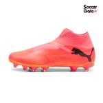 PUMA FUTURE 7 MATCH+ LL FG/AG ส้มพีช/ดำ