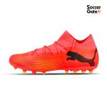 PUMA FUTURE 7 MATCH MG ส้มพีช/ดำ