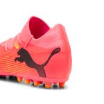 PUMA FUTURE 7 MATCH MG ส้มพีช/ดำ
