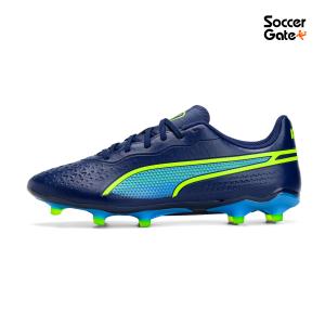 Puma KING MATCH FG/AG น้ำเงิน/เขียว