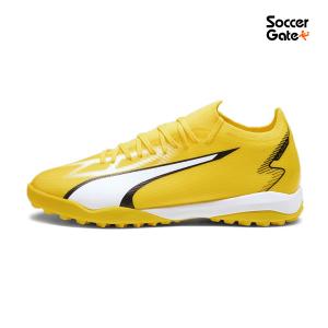 Puma ULTRA MATCH TT เหลือง/ขาว