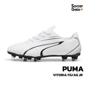 PUMA VITORIA FG/AG JR